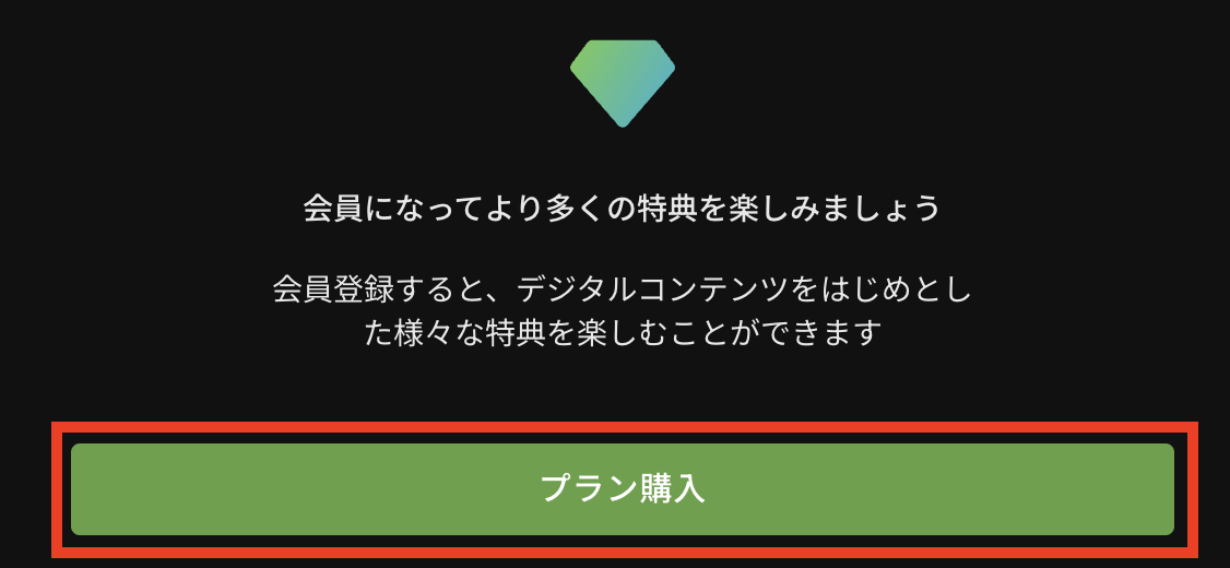 QloveR⑤.png