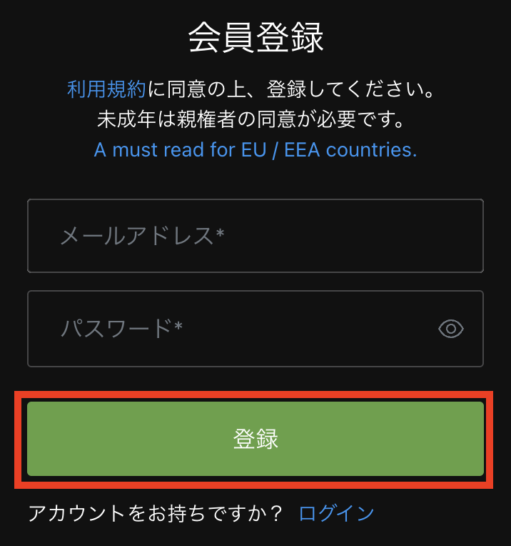 QloveR②.png