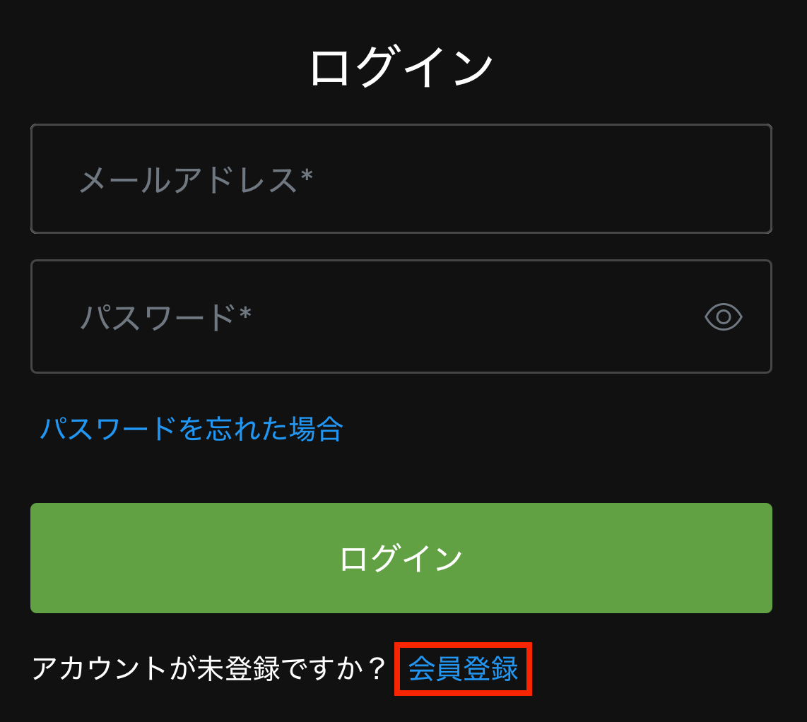 リサイズ__IMG_6832.png