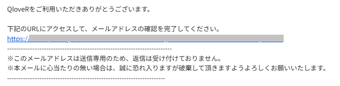 スクリーンショット 2025-11-25 120436.png