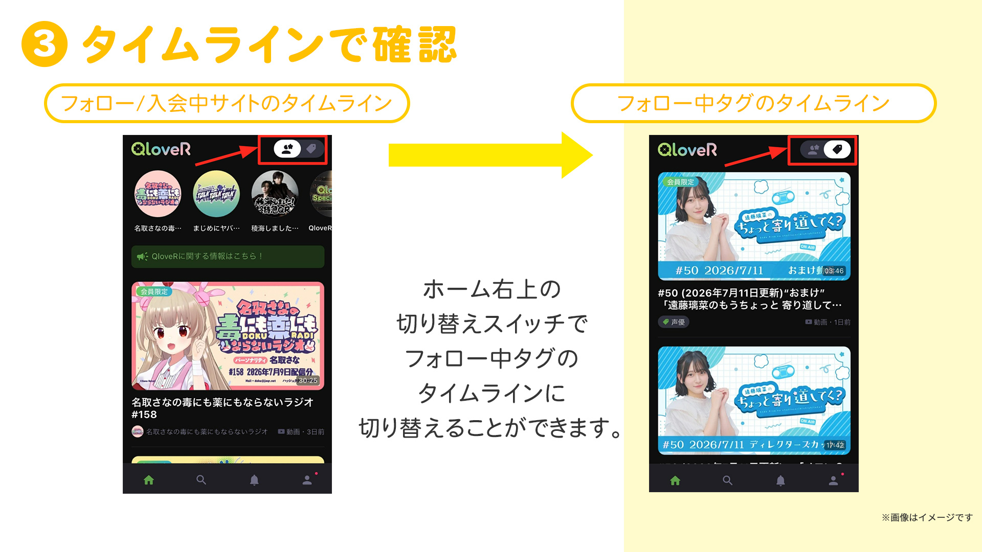 ③.jpg