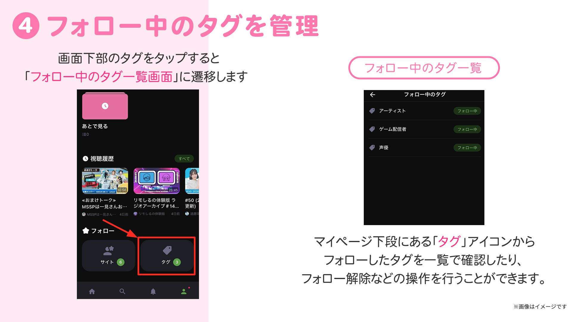 ④.jpg